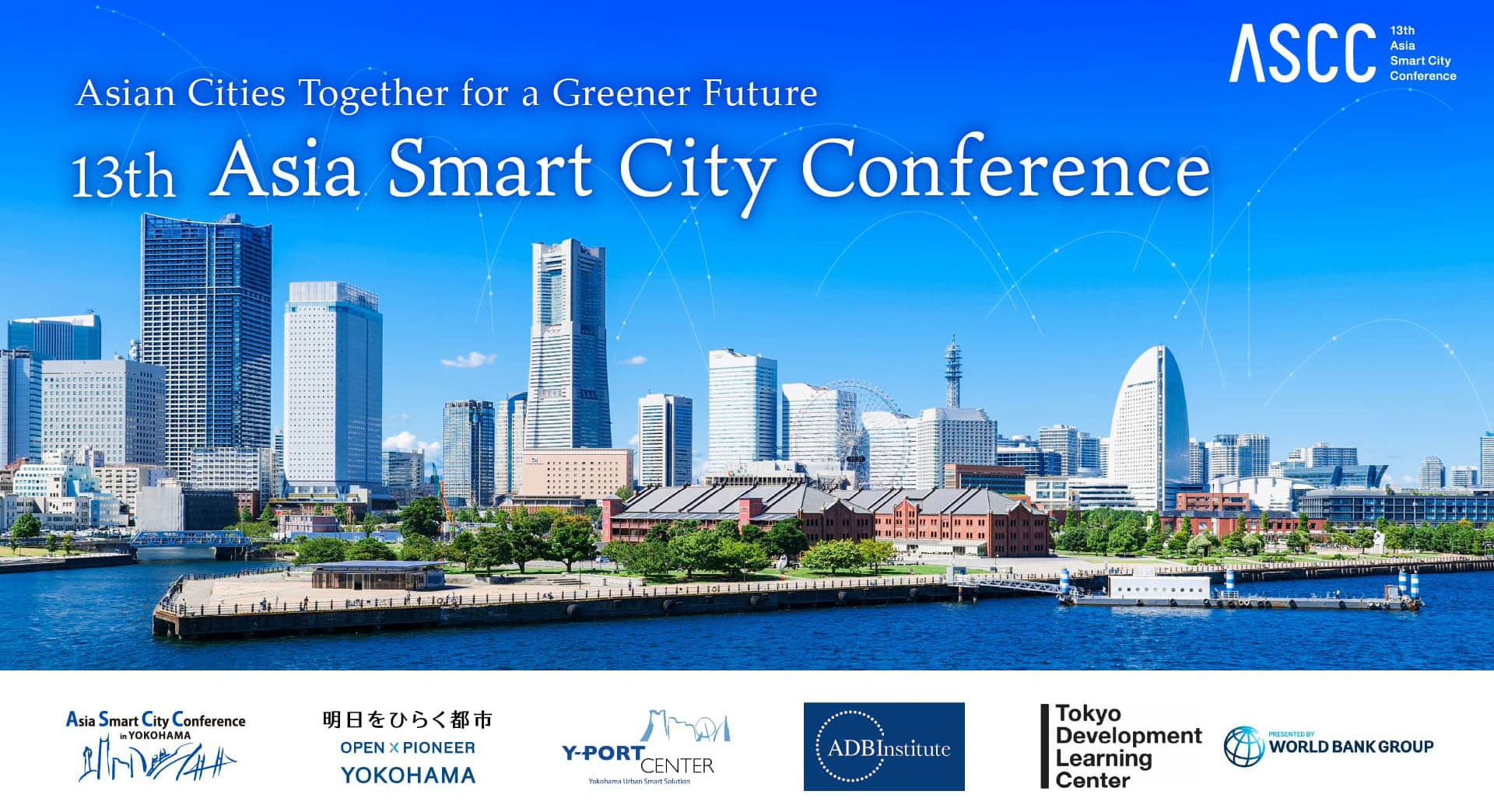 Asian Cities Together for a Greener Future 13th Asia Smart City Conference